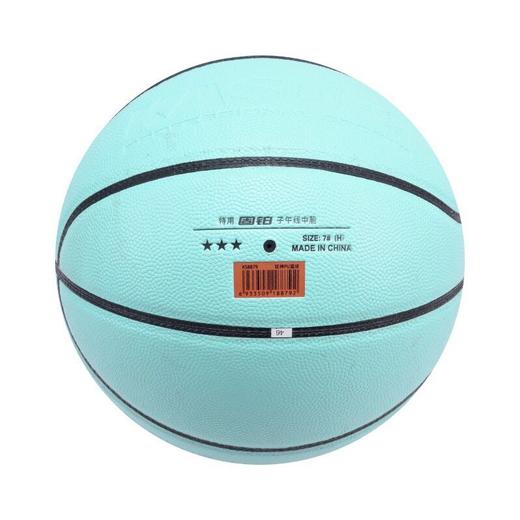 狂神篮球KS8879    三星PU芙尼蓝   7号 商品图0