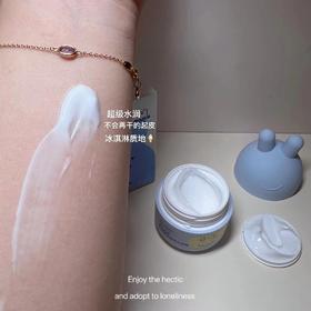 宝宝面霜真的是敏感肌学生党的宝藏！