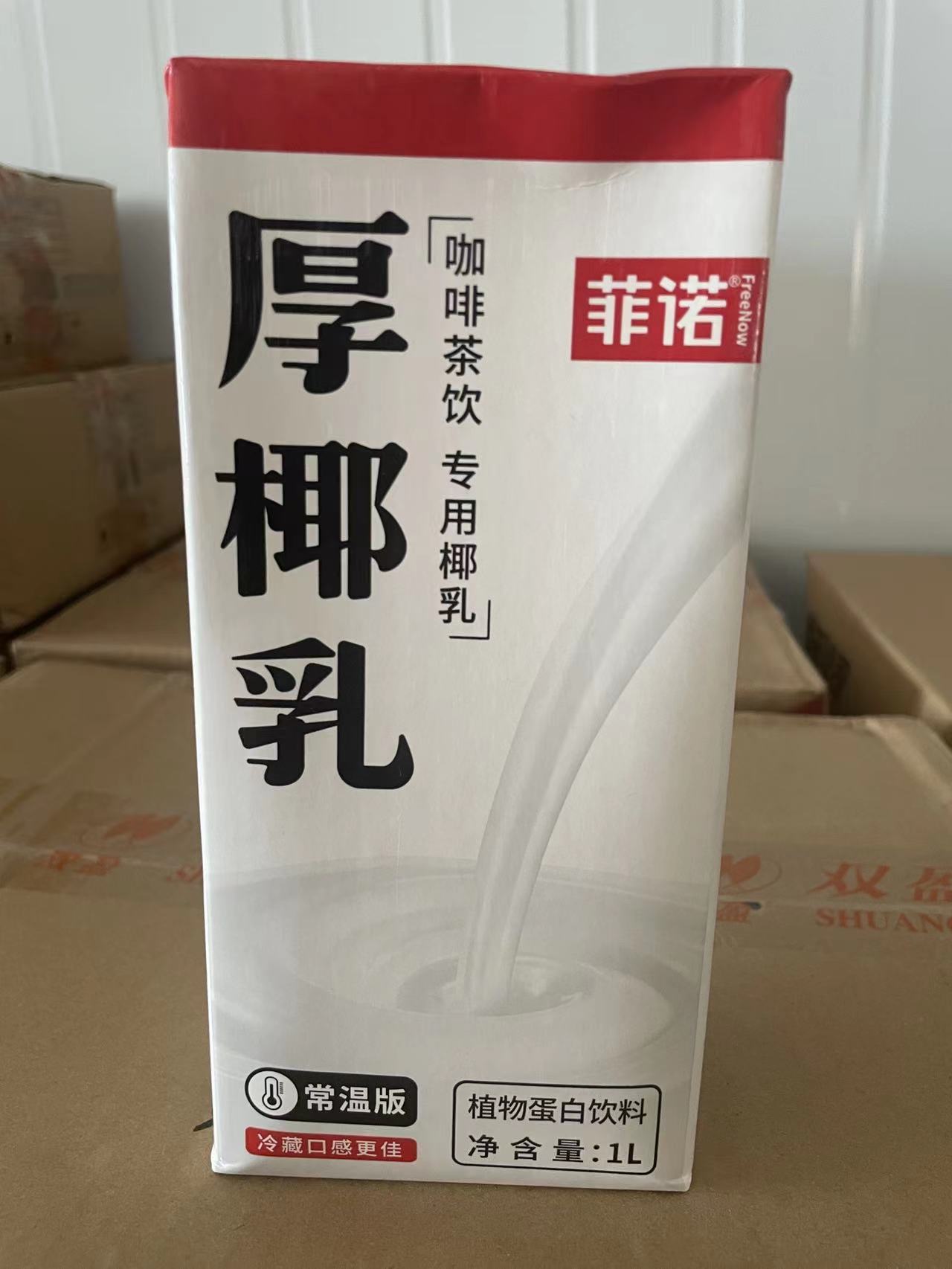 菲诺 厚椰乳  1L*12瓶/件   生打椰椰/生椰拿铁