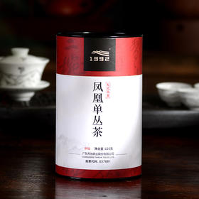 【韵味明显】天池茶业 传承系列 凤凰单丛 2022年水仙 125g/罐（京东天猫同款）