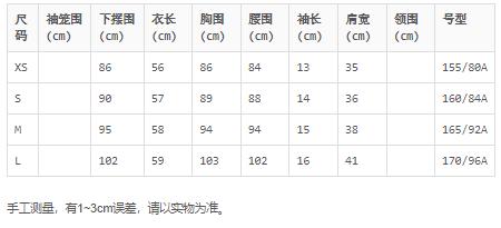 POLO RALPH LAUREN 舒适休闲字母印花圆领短袖女式T恤211718198 商品图3