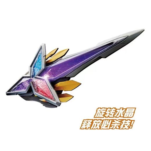 【云粉节】9楼乐高  万代新品特利迦奥特曼闪耀利刃 吊牌价：249元 商品图1