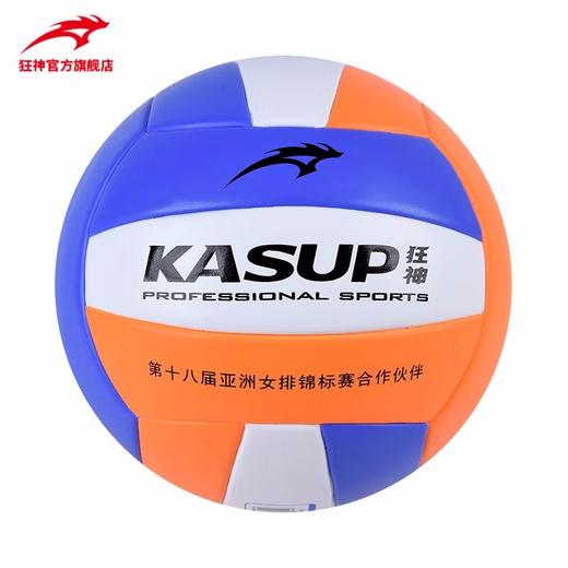 狂神排球KS0889   PU 商品图0