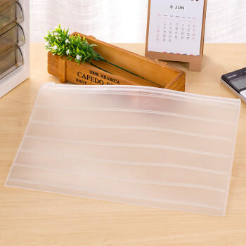 得力(deli)10只/A4透明条纹拉链袋 财务凭证收纳 试卷收纳 磨砂感文件资料袋试卷袋5568 商品图2