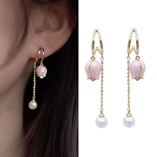 JU-A310仙女显脸瘦粉色郁金香耳环流苏长款耳坠珍珠耳饰耳钉 商品图0