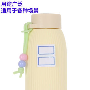 西玛（SIMAA)90枚25*30mm标签贴纸口取纸不干胶自粘性标贴 9枚/张 10张/包8454 商品图4