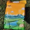 施南乡 高山小田大米2.5kg 商品缩略图1