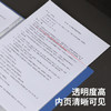 得力（deli）A4/30页资料册文件收纳册文件收纳袋插袋文件册/活页插袋文件夹财务票证收纳5003 商品缩略图5