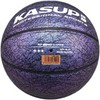 狂神篮球KS3109    三星PU轮胎纹    7号 商品缩略图0