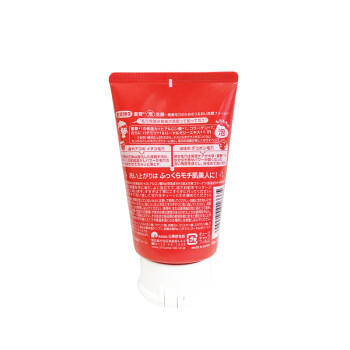 石泽研究所 小苏打弹密泡沫洁面乳洗面奶100g清洁毛孔保湿不紧绷新年礼物 商品图4