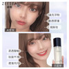 ZEESEA滋色流沙定妆喷雾100ml姿色定妆液水持久不脱妆底妆提亮 生日礼物 商品缩略图4