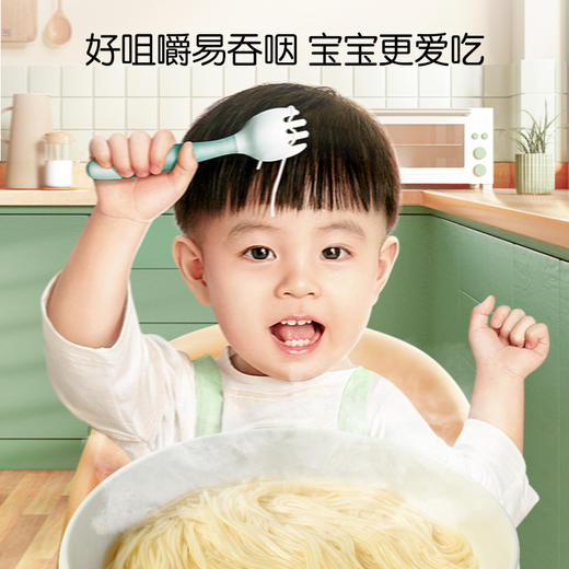 伊威婴幼儿有机营养面条（多款口味可选） 商品图3
