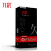 丸奈 延时喷剂 男用喷雾 黑金版 成人情趣性用品 10ml 商品缩略图0