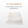 8H 慢回弹记忆棉 成人枕头护颈椎枕芯深度睡眠 H5混灰 商品缩略图2