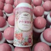 护衣留香珠茉莉花香 商品缩略图0