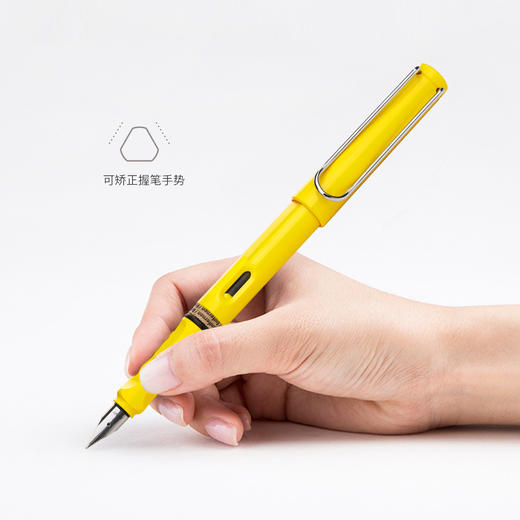 LAMY 凌美狩猎者墨水钢笔F尖学生签字笔进口文具生日礼物狩猎者F尖墨水笔 商品图0