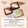 ZEESEA滋色蜜粉饼散粉定妆粉樱粉控油版自然色8g遮瑕干粉饼 三八节礼 商品缩略图3