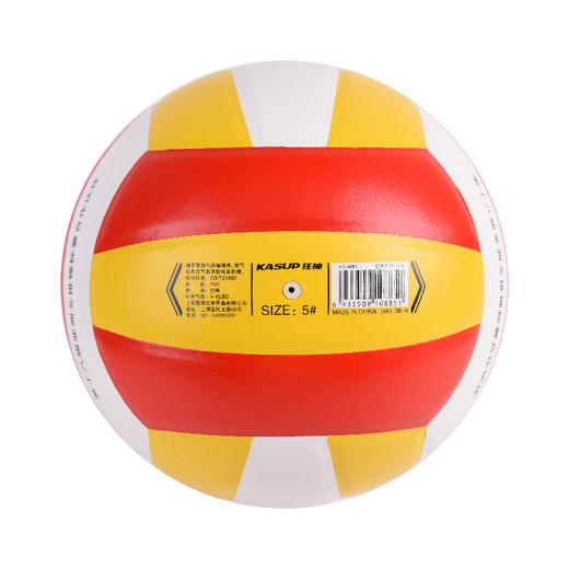 狂神排球KS0885  PVC 商品图5