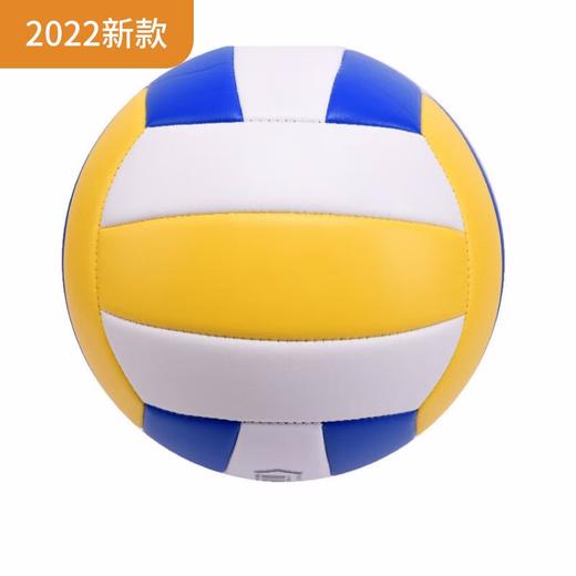 狂神排球KS0891  TPE 商品图0