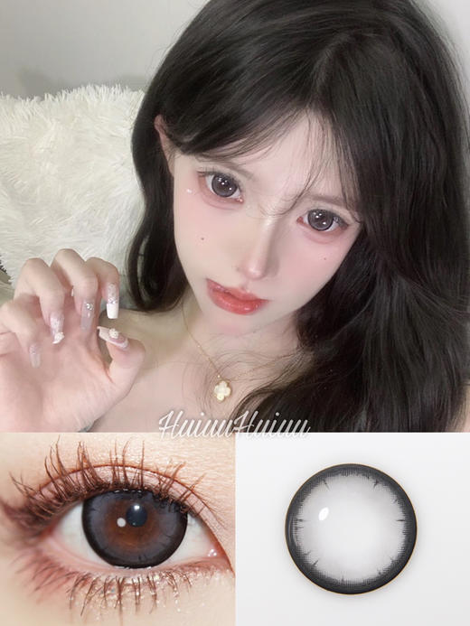 【大直径】Agenscolor-可尔必思灰-14.5mm【年抛 0-1000度 无525/575】 商品图0