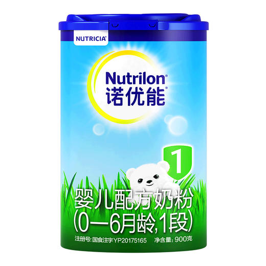 诺优能奶粉1段900g 商品图1