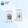 阿根廷国家队官方商品丨球员马克杯陶瓷咖啡牛奶茶杯梅西迪马利亚 商品缩略图0