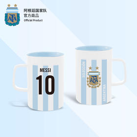阿根廷国家队官方商品丨球员马克杯陶瓷咖啡牛奶茶杯梅西迪马利亚