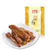 【全聚德鸭翅】120g 独立包装 鸭肉零食 鸭翅 微辣 商品缩略图0