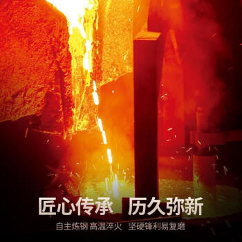 十八子作专业级斧型砍骨专用刀 斩猪牛羊大骨大号砍骨刀S395-1【彩盒装】 商品图4