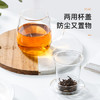 物生物（RELEA）玻璃杯男女士茶水分离杯耐高温办公泡茶杯带把高硼硅水杯花茶杯子 商品缩略图7