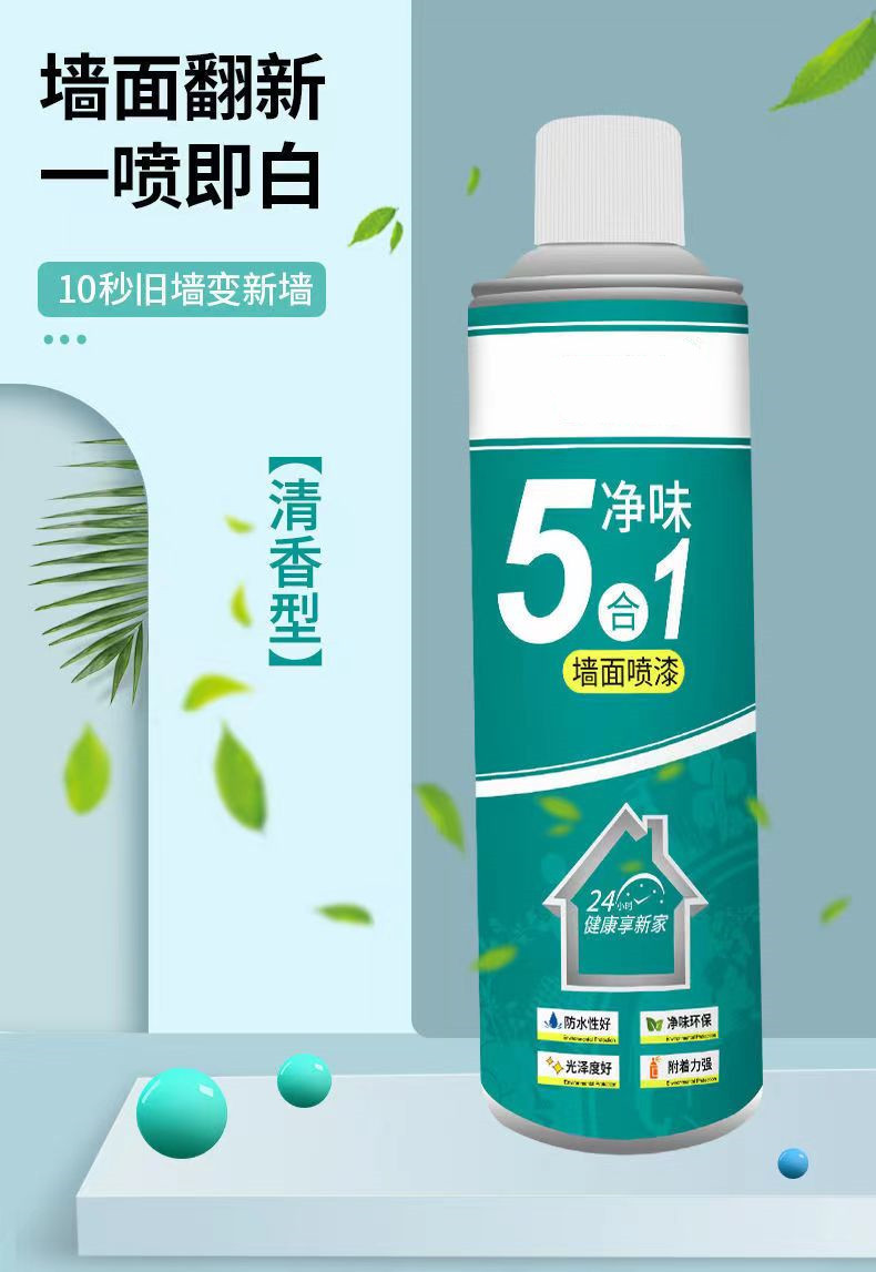 微信图片_202206272210091_副本