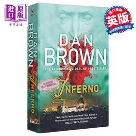 【中商原版】丹布朗 地狱 英文原版 Inferno Dan Brown