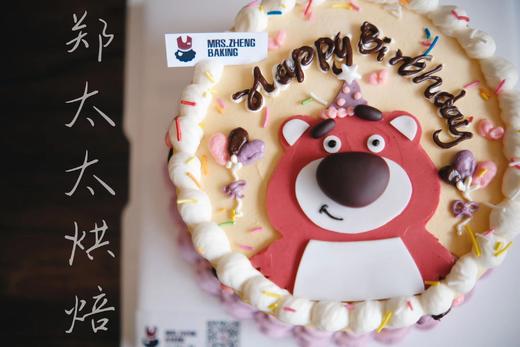 卡通立体翻糖画标准款 商品图0