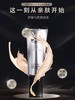 蒂佳婷活颜美颜修护霜(银管BB霜）提亮持久遮瑕BB霜 商品缩略图7