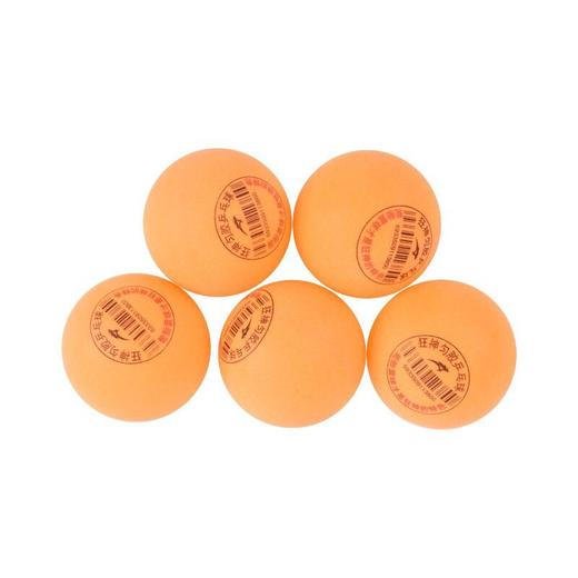 狂神乒乓球KS1380（黄/白）袋 商品图2