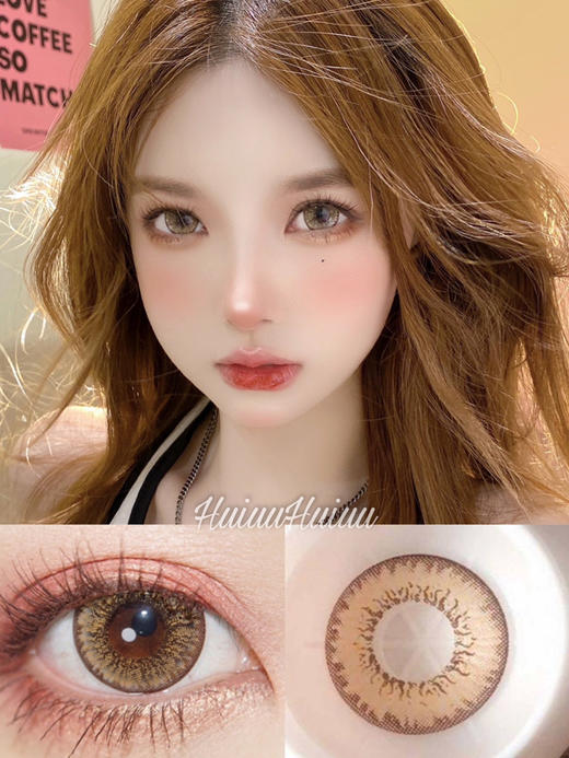 《镇店款》Agenscolor-马卡龙棕色 14.5mm【年抛 0-1000度 无525/575度】 商品图0