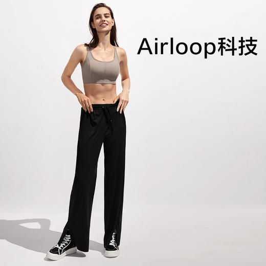 蕉下冰触系列沁风阔腿裤 商品图3