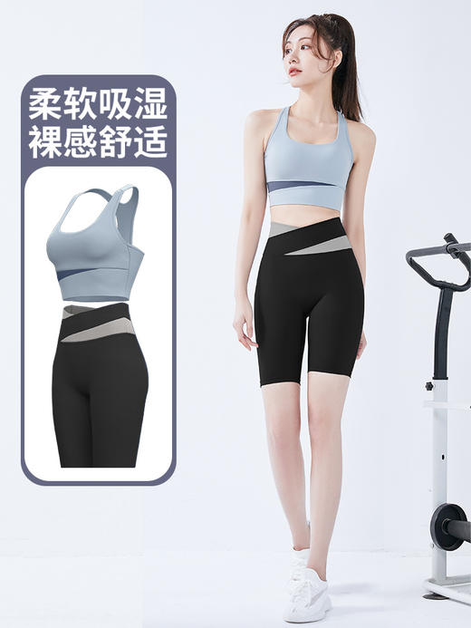 【运动瑜伽 百搭套装 】潮流显瘦新款拼接撞色瑜伽套装女健身裸感紧身运动五分裤聚拢交叉运动美背 商品图5