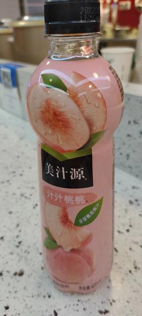 美汁源汁汁桃桃桃汁饮料