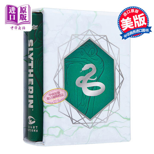 【中商原版】哈利波特 斯莱特林学院（精装小书） 英文原版 Harry Potter: Slytherin (Tiny Book) Insight Editions 哈利波特周边 商品图0