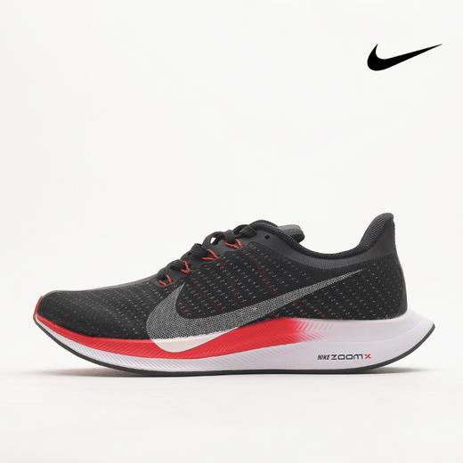Nike Zoom Pegasus Turbo X React 耐克登月飞马男女鞋  全 商品图1