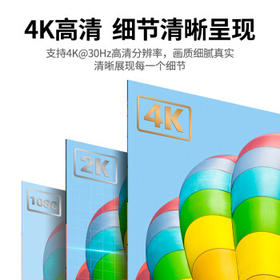 绿联HDMI切换器三进一出 4K高清视频切屏器笔记本电脑接电视投影仪显示器3.5mm光纤音频分离器40369