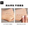 玛丽黛佳（MARIE DALGAR）先锋微雕眉笔自然防水防汗不易脱妆BR-1摩卡棕母亲节 商品缩略图2