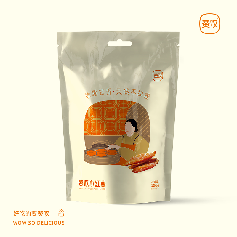 赞叹天然小红薯500g网红零食小吃休闲食品香甜软糯健康