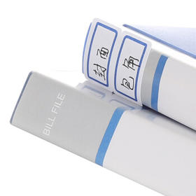 西玛（SIMAA)90枚25*30mm标签贴纸口取纸不干胶自粘性标贴 9枚/张 10张/包8454