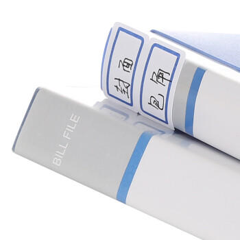 西玛（SIMAA)90枚25*30mm标签贴纸口取纸不干胶自粘性标贴 9枚/张 10张/包8454 商品图0