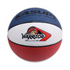 狂神篮球KS8707    二星PU 红蓝白   7号 商品缩略图0