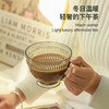 「精致茶色！时尚ins风」北欧复古玻璃杯 居家日用水杯透明茶杯咖啡牛奶杯子带把餐饮用具 商品缩略图2