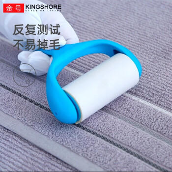 金号浴巾A类纯棉加大加厚柔软吸水亲肤运动洗澡巾140*72cm 445g 灰色 商品图3