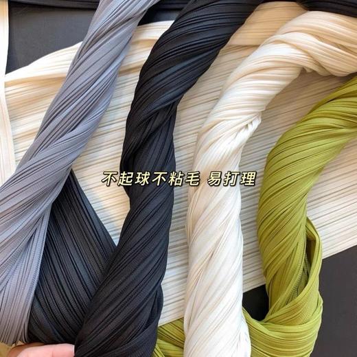 【限时折扣】三宅九分直筒百褶裤 均码 （非质量问题不退不换） 商品图6